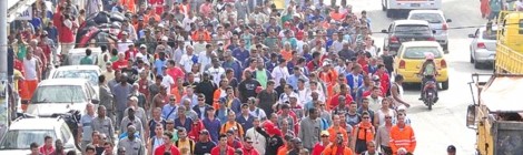 Trabalhadores do Comperj rejeitam proposta de empregadores e mantêm greve