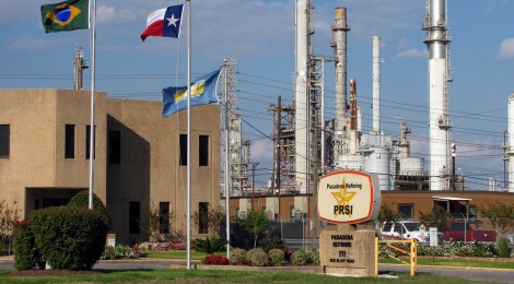 Petrobras publica esclarecimentos sobre refinaria de Pasadena