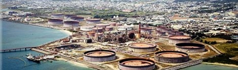 Oposição quer incluir refinaria de Okinawa em CPI da Petrobras