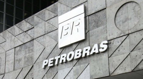 Petrobras fecha com BR contrato anual de oferta de óleo combustível de R$2,4 bi