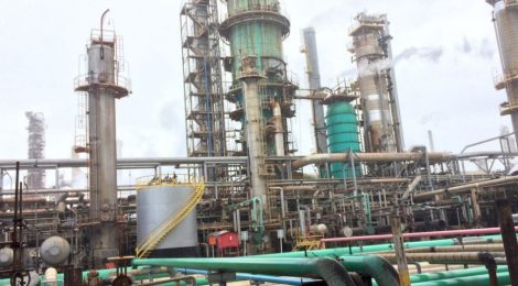 Petrobras informa sobre a venda da refinaria RLAM