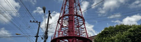 Marinha realiza manutenção na estrutura do Farol de Salinópolis (PA)