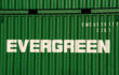 Evergreen encomendará seis navios porta-contêineres bicombustível com metanol