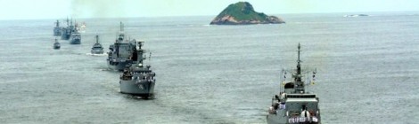Inscrições abertas concurso público para docente na área: física/naval