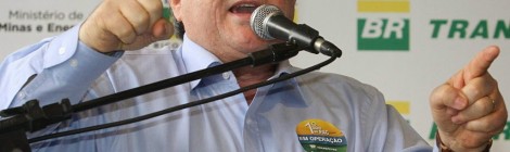 Petrobras prorroga licença de presidente da Transpetro por 30 dias