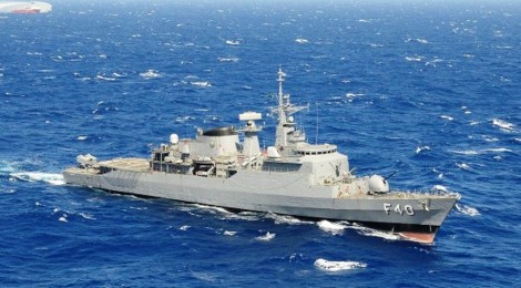 Marinha decide tentar estender a vida útil das fragatas classe ‘Niterói’ até 2027/2030
