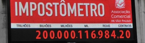 Impostos pagos por brasileiros chegam a R$ 200 bilhões este ano