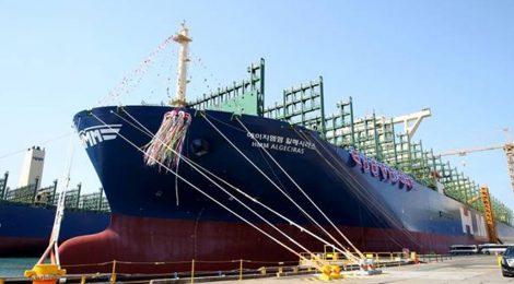 Hyundai apresenta o maior navio porta-contêineres do mundo