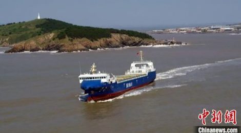 China lança seu primeiro navio porta-contêineres autônomo