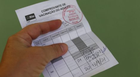 Comprovante de vacinação agora pode ser acessado offline