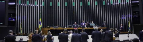 Câmara aprova MP que define divulgação do resultado da Previdência