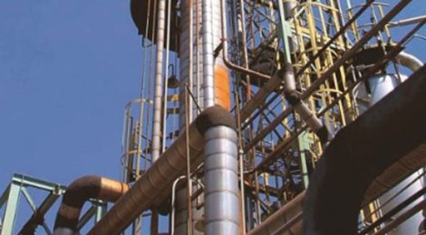 Cade aprova venda de refinaria da Petrobras em Manaus