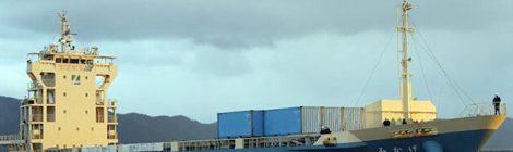 MOL entra em parceria para eficiência de combustível de navios