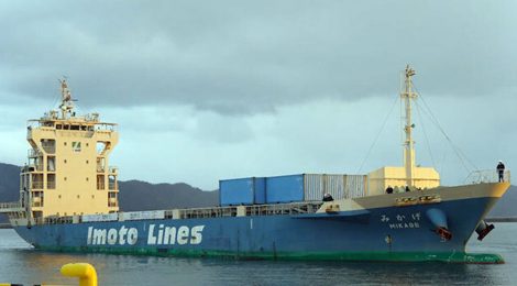 MOL entra em parceria para eficiência de combustível de navios