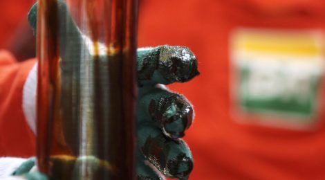 Pré-sal produzirá 7,7 bilhões de barris de óleo em partilha até 2032