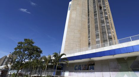 FGTS poderá ser usado para quitar até seis prestações da casa própria