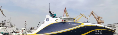 PRIMEIRO NAVIO INTELIGENTE NÃO TRIPULADO DO MUNDO INICIA OPERAÇÕES NA CHINA