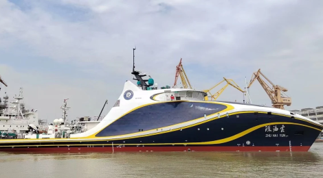 PRIMEIRO NAVIO INTELIGENTE NÃO TRIPULADO DO MUNDO INICIA OPERAÇÕES NA CHINA