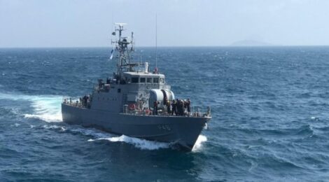 Navio-Patrulha ‘Gurupá’ Realiza Ações de Patrulhamento na Baía de Sepetiba