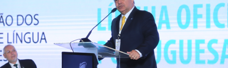 ANTAQ debate alguns dos principais tópicos do setor com entidades aquaviárias