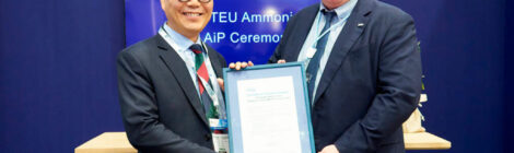 HD Hyundai Mipo recebe aprovação da DNV para projeto de navio com duplo combustível de amônia