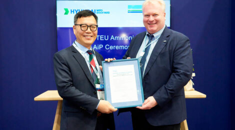 HD Hyundai Mipo recebe aprovação da DNV para projeto de navio com duplo combustível de amônia