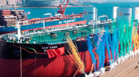 China aprova fusão da CSSC e CSIC para criar maior construtor naval do mundo
