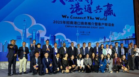 CMPort se compromete a investir R$ 1,5 bilhão para expansão em Paranaguá