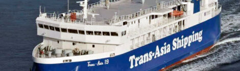 Asia Shipping aumenta em 60% capacidade de armazenagem no Brasil