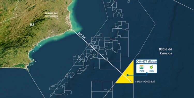 Petrobras anuncia nova descoberta de hidrocarbonetos no pré-sal da Bacia de Campos