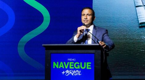 Governo estuda PL para reduzir taxas de juros nos financiamentos em reais do FMM